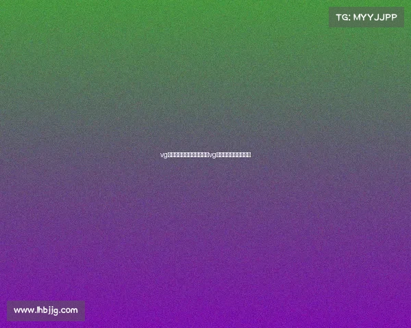 vg电子竞技俱乐部和周杰伦、vg电子竞技俱乐部怎么样