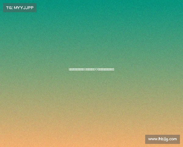 电子竞技公司名称大全(《竞界先锋：XX电竞新势力崛起之路》)